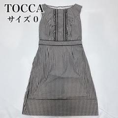✨美品✨【トッカ】ノースリーブワンピース　チェック　パープル　サイズ0 楽天市場】TOCCA（カラーパープル）（ワンピース｜レディース