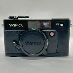 Yashica 35 MF の使い方 | Totte Me Camera