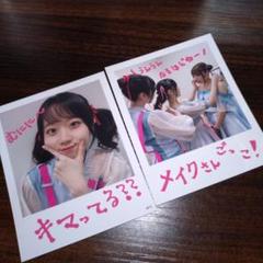 DIALOGUE+ダイアローグ宮原颯希 チェキ15枚セット DIALOGUE+ダイアローグ宮原颯希チェキ風ブロマイド6 - メルカリ
