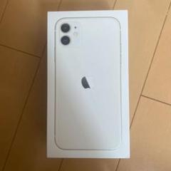 2025年最新】iPhone11空箱の人気アイテム - メルカリ