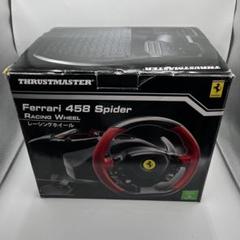 THRUSTMASTER Ferrari 458 Spider スラストマスター