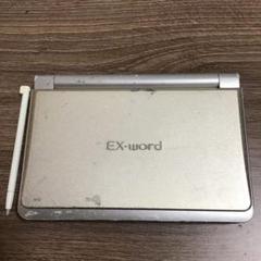 電子辞書 総合モデルで1台で万能対応♩ 受験、旅行、留学、健康、生活に♩