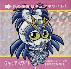 くるみ屋ぎゃらりー 天使とか悪魔シール ビルドエンジェル さん家祭り シール くるみ屋ぎゃらりー ぽいきゃら 女戦士 まんだらけ さん家祭り