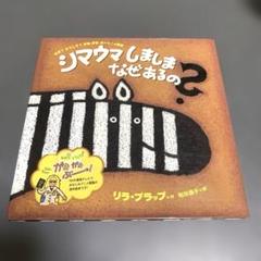 日本語ラップ 12inch レコード 9枚セット 2025年最新】Yahoo!オークション -日本語ラップ lpの中古品
