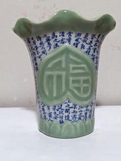 ♦中国 青磁 掛け分け 染付 漢詩福字文様 壁掛け？台所箸入 花活け他 骨董品 ♢中国 青磁 掛け分け 染付 漢詩福字文様 壁掛け？台所箸入