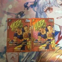 フュージョンワールド　天津飯　ジャッキー・チュン　リミテッドパック　パラレル ドラゴンボールフュージョンワールド リミテッドパック