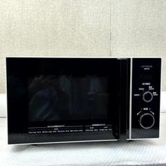 限定セール -SALE 2025年最新】日立 電子レンジ メルカリ - hmr－et22の人気アイテム 電子レンジ・オーブン