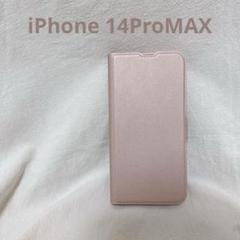 iPhone 14ProMAX ケース 手帳型 薄型 軽いケース アイホン