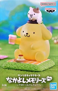 2025年最新】サンリオキャラクターズ なかよしメモリーズ vol.2