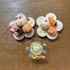マグネットハンドメイド