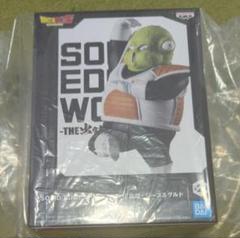 【21点】ドラゴンボール★フィギュア出陣なと★まとめ売り★新品未開封品★ ドラゴンボールZ SOLD EDGE WORKS THE出陣 21 | | BirdBlog-Z