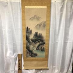【真作】宮本米穂/河田春雄/社頭画賛/山水図/掛軸/名家伝来/AD-109 真作】宮本米穂/河田春雄/社頭画賛/山水図/掛軸/名家伝来/AD-109