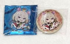 コンパス ラヴィ スイパラ グッズセット 2025年最新】コンパス ラヴィの人気アイテム - メルカリ