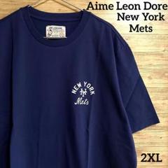 Aime Leon Dore New York Mets グラフィック Tシャツ