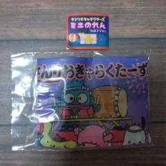 サンリオキャラクターズ　ミニのれん　お祭りVer.６