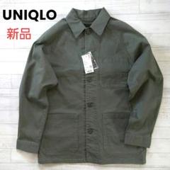 ◎新品未使用 UNIQLO レディース ユーティリティジャケット オリーブ S