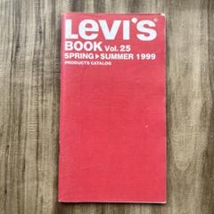 2025年最新】levis雑誌の人気アイテム - メルカリ