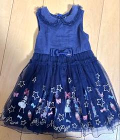 タグ付き未使用 メゾピアノmezzo piano ドレス 花柄 130センチ 花柄ドレス（ミドルワンピース） | mezzo piano（メゾピアノ