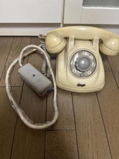 レトロ ダイヤル式電話 アイボリー “The CUTIE” レトロ ダイヤル式電話 アイボリー “The CUTIE”
