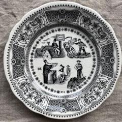 5 友人を訪問 ♧ グリニー窯 ♧ フランスアンティーク - メルカリ