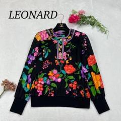H321 美品 M レオナール 花柄 長袖 カットソー ブラック レディース