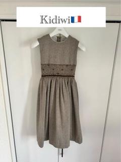 Kidiwi ヘリンボーン柄 ワンピース