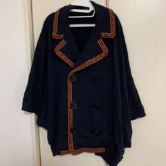 mercibeaucoup マルコート ブラウン 2025年最新】mercibeaucoup レディース ジャケット・アウター