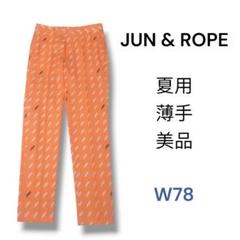 美品☆JUN&ROPE☆メンズゴルフウェア☆パンツ☆W78☆P70607