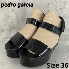 【美品】pedro garcia ペドロガルシア レディース 36（約23cm） pedro garcia サンダル（ペドロガルシア pedro garcia fama