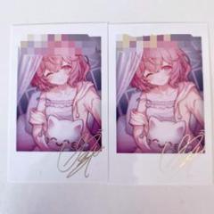 2025年最新】nqrse チェキ パジャマの人気アイテム - メルカリ