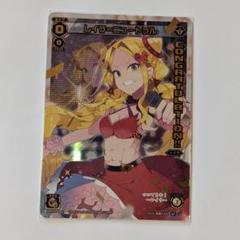 WIXOSS-ウィクロス-/SPK03-01 レイラ＝ニュートラル Amazon.co.jp: WIXOSS-ウィクロス-/WDK01-005 レイラ