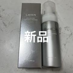 【新品未開封】LAVIEN 化粧水+美容液2点セット 新品 LAVIEN 美容液 トナー セット - メルカリ