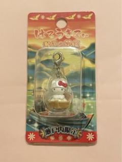 ご当地キティ ハローキティ 瀬戸内限定 ウェディングバージョン　瀬戸の花嫁 2025年最新】瀬戸の花嫁キティの人気アイテム - メルカリ