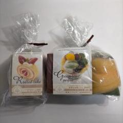 ハマナカ　フェルト羊毛で作るスイーツ　ロールケーキ＆抹茶の和風パフェ　2個セット