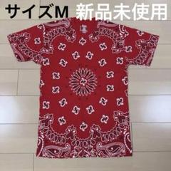 m37249879723_1.jpg?1706514241