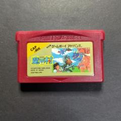 (ソフト単品)ファミコンミニ 魔界村 動作確認済み