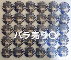 小柳ロウ ぷちさんじ 缶バッジ 30個 小柳ロウ ぷちさんじ 缶バッジ 30個 - メルカリ