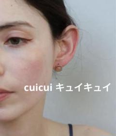 cuicui キュイキュイ K10YG カボションピアス - メルカリ