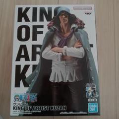 ワンピース　 KING OF ARTIST クザン　12個セット ワンピース KING OF ARTIST KUZAN クザン 14体セット