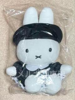 miffy - ミッフィー　ぬいぐるみ　モノトーン ミッフィー 特大ぬいぐるみ モノトーン （miffy - ミッフィー