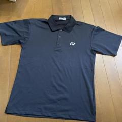 YONEX 試着のみ　Lサイズ　黒　メンズ　ドライポロシャツ
