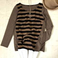 メゾングレー MAISON GREYビッキー カットソー ボーダー M