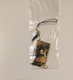 銀魂