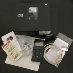 2025年最新】ipod nano 初代 4gbの人気アイテム - メルカリ