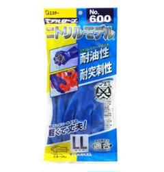 ニトリルゴム手袋 LL 10双入り