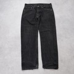 リーバイス505 W34 ブラックデニム 黒 ボトム パンツ 古着 13899