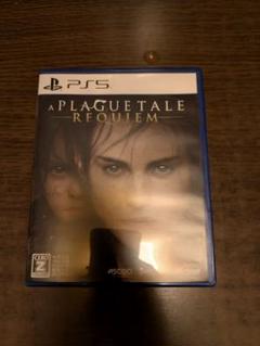 PS5 プレイグ テイル -レクイエム- PS5