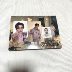 straykids Hollow 初回生産限定盤B