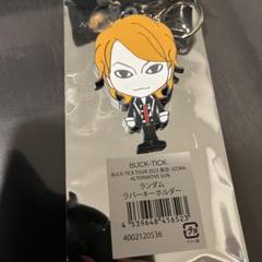 新品未開封 BUCK-TICK 樋口豊 ユータ シリアスベアー 阪神タイガース BUCK∞TICK_OFFICIAL