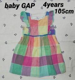 baby GAP / ワンピース / 105cm